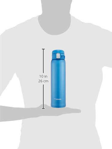 Zojirushi SM-SA60BA Stainless Steel Vacuum Insulated Mug, 20 oz, Black M947