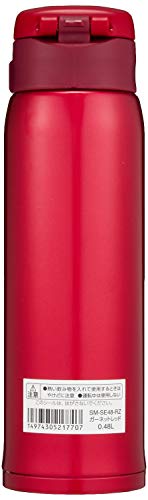 Zojirushi SM-SA60BA Stainless Steel Vacuum Insulated Mug, 20 oz, Black M947