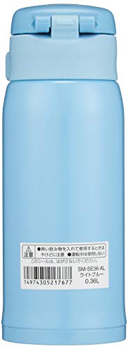 Zojirushi SM-SA60BA Stainless Steel Vacuum Insulated Mug, 20 oz, Black M947