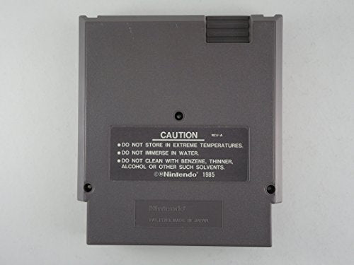 Blaster Master D711659