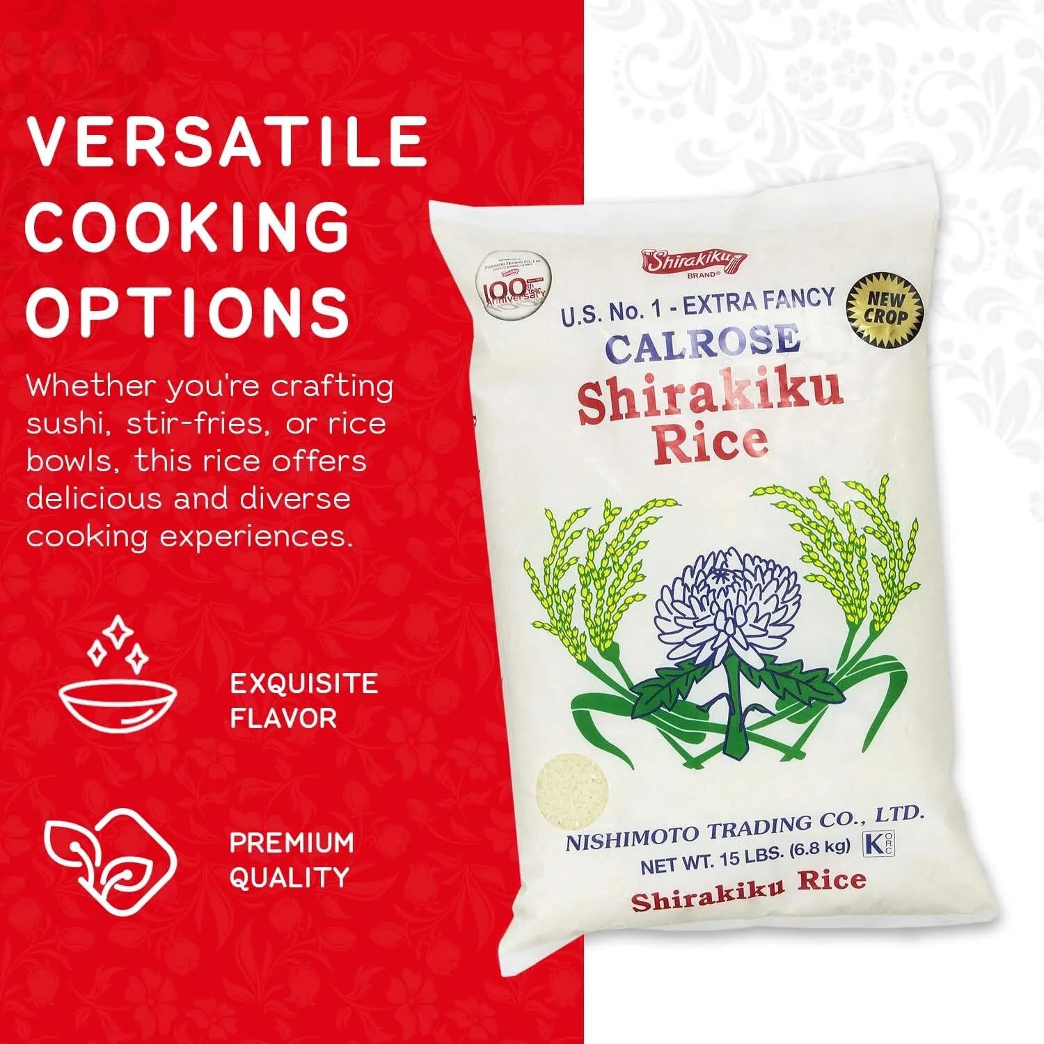 Calrose Rice Medium Grain White Rice, 15 Pound (Pack of 1) Y66324