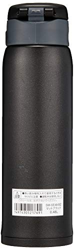 Zojirushi SM-SA60BA Stainless Steel Vacuum Insulated Mug, 20 oz, Black M947