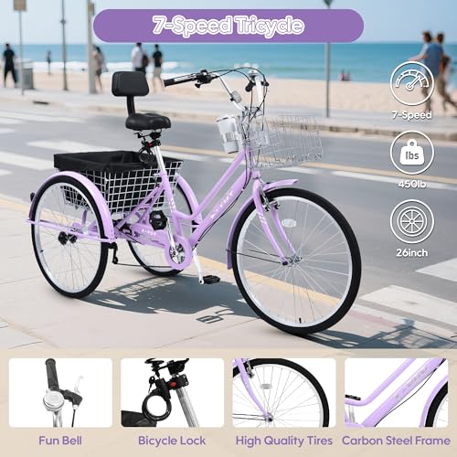 26 Inch 7 Speed Adult Tricycle, 3 Wheel Beach Cruiser Bike with Backrest and Baskets V183109
