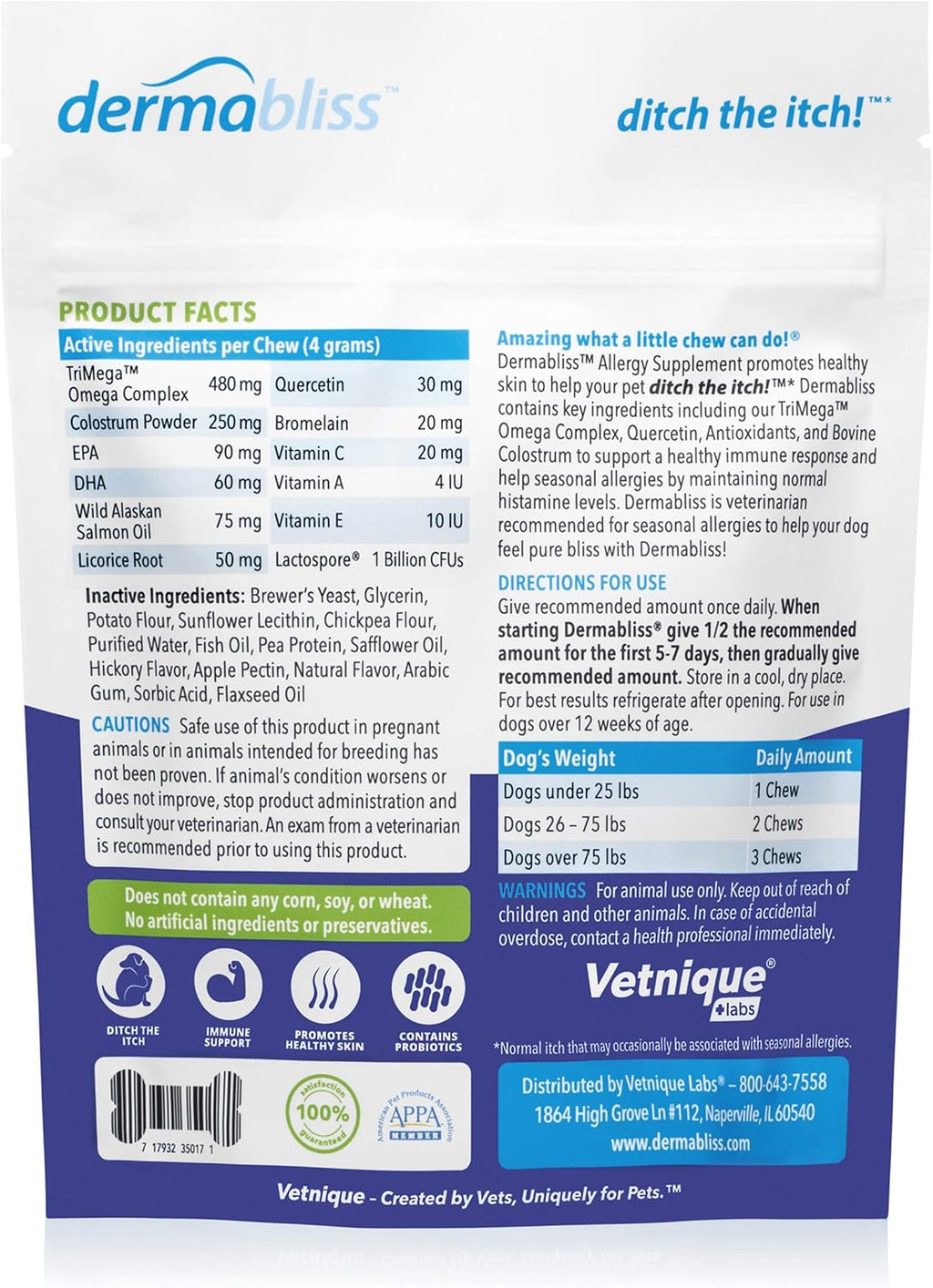 Glandex Anal Gland Support Chews 120ct Pork Liver & Dermabliss Allergy Chews 30ct L588