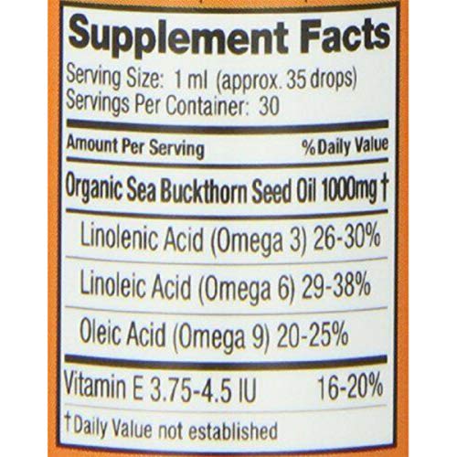 Sea Buckthorn Seed Oil, Certified Organic, 1 FL OZ C110