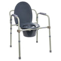 Equate Steel Foldable 3-in-1 Bedside Toilet Commode, 400 lb Weight Capacity