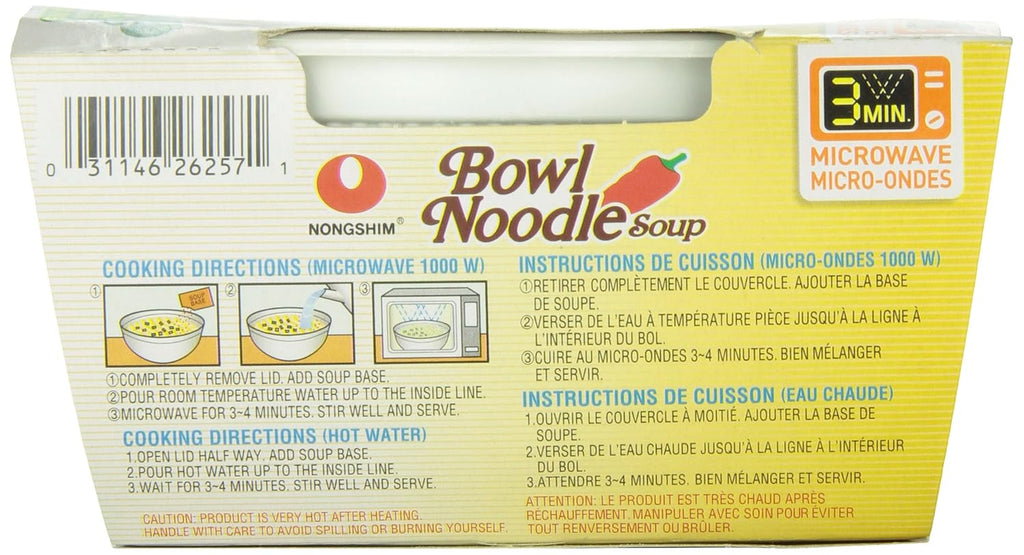 Nongshim Bowl Noodle Soup Spicy Chicken 3.03 oz U714072
