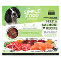 Simple Food Project The Freeze Dried Raw Dog Food Topper Featuring Only 16 Organic Human Grade Ingredients [3 Pack Variety - 1oz Samples]