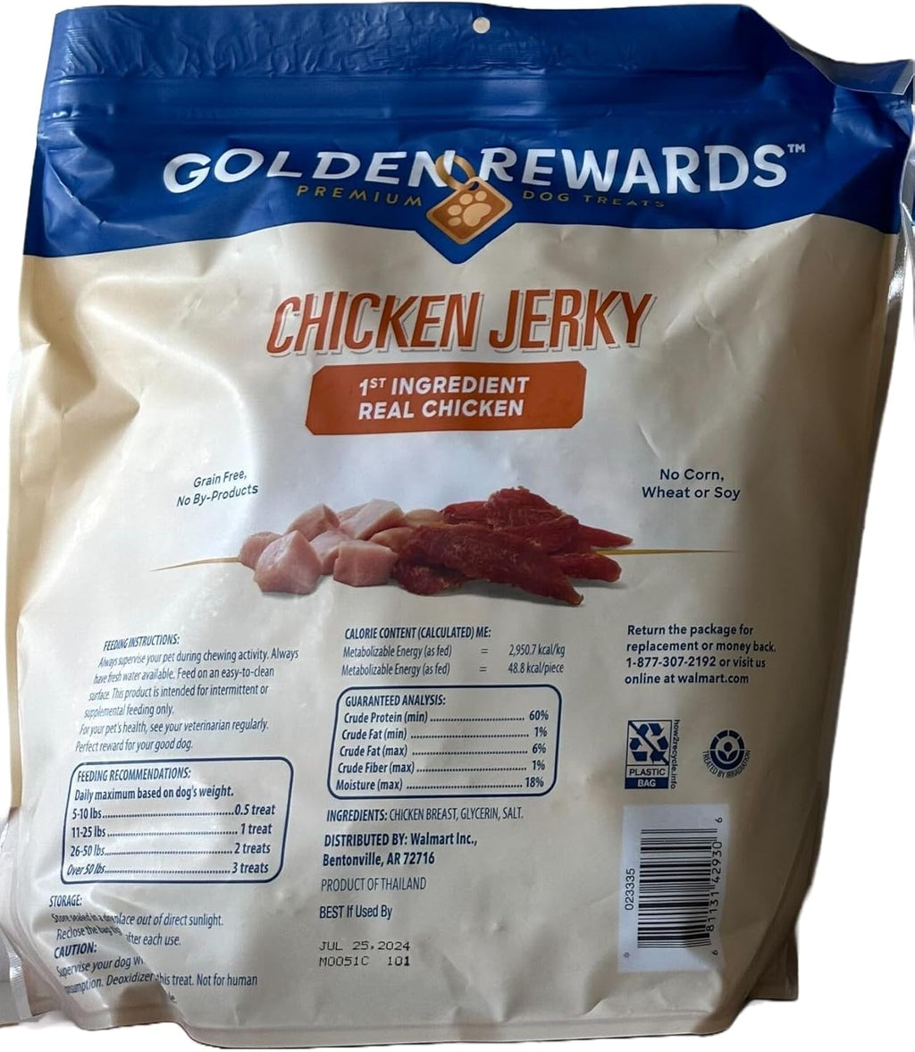 Golden Rewards Premium Dog Treats Chicken Jerky 64 Oz J4226