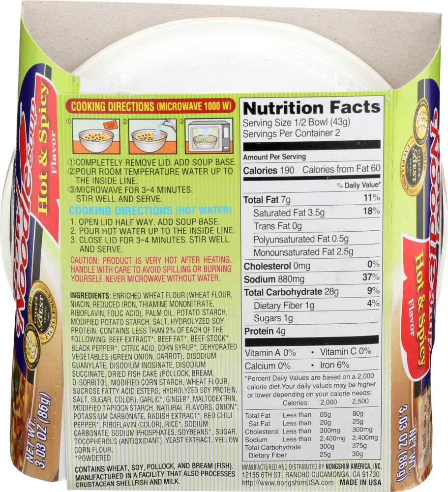 Nongshim Hot & Spicy Flavor Noodle Bowl, 3.03 oz, 2-Pack Q4670