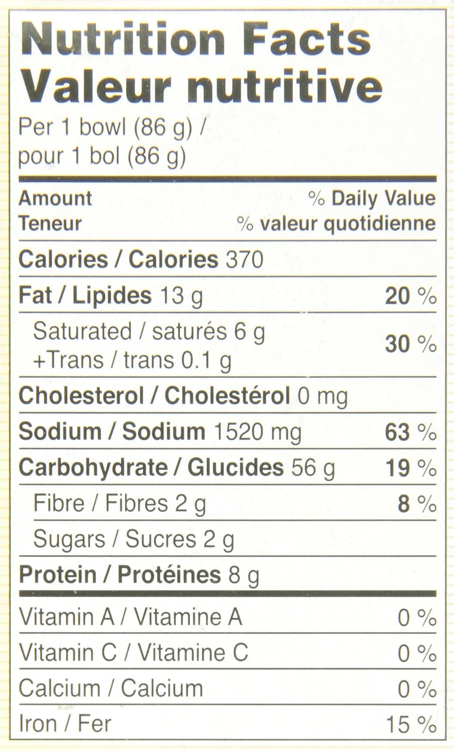 Nongshim Bowl Noodle Soup Spicy Chicken 3.03 oz U714072
