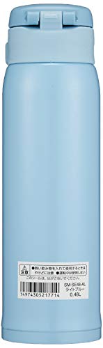 Zojirushi SM-SA60BA Stainless Steel Vacuum Insulated Mug, 20 oz, Black M947
