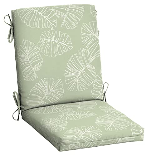 Arden Outdoor Dining Chair Cushion, 20 x 20, Rain-Proof, Peacock Blue Green Texture J4105