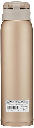 Zojirushi SM-SA60BA Stainless Steel Vacuum Insulated Mug, 20 oz, Black M947