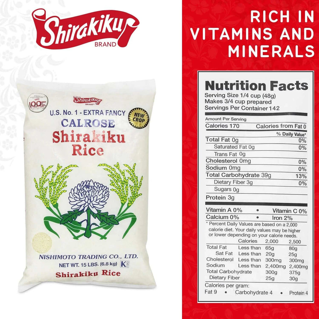 Calrose Rice Medium Grain White Rice, 15 Pound (Pack of 1) Y66324