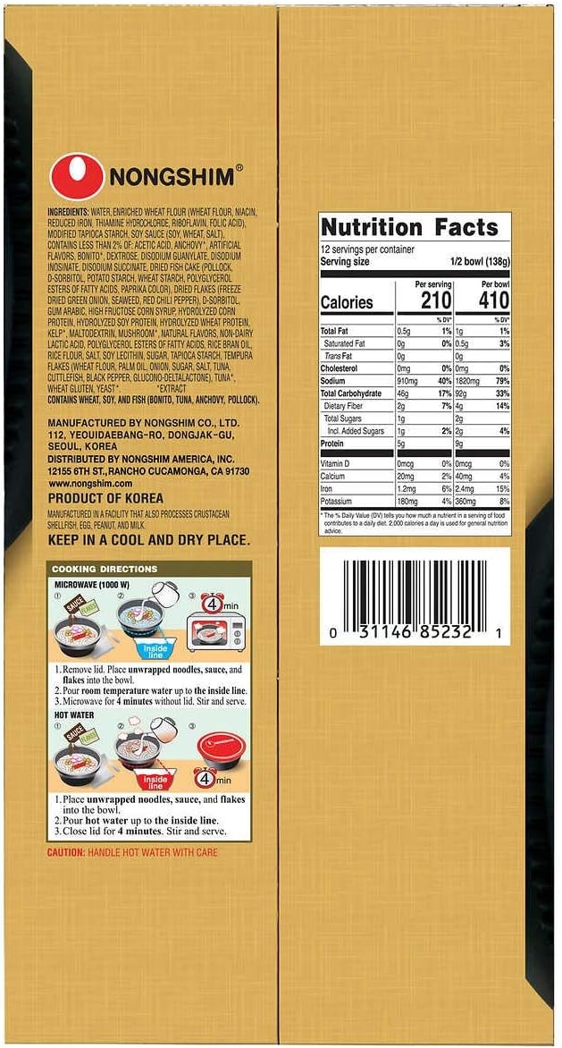 Nongshim Udon Noodle Soup, Japanese Style, 9.73 oz Y8828