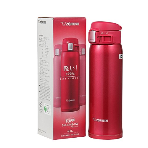 Zojirushi SM-SA60BA Stainless Steel Vacuum Insulated Mug, 20 oz, Black M947
