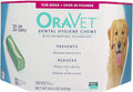 Merial Oravet Dental Hygiene Chew for Large Dogs (50 lbs and over), Dental Treats for Dogs, 30 Count