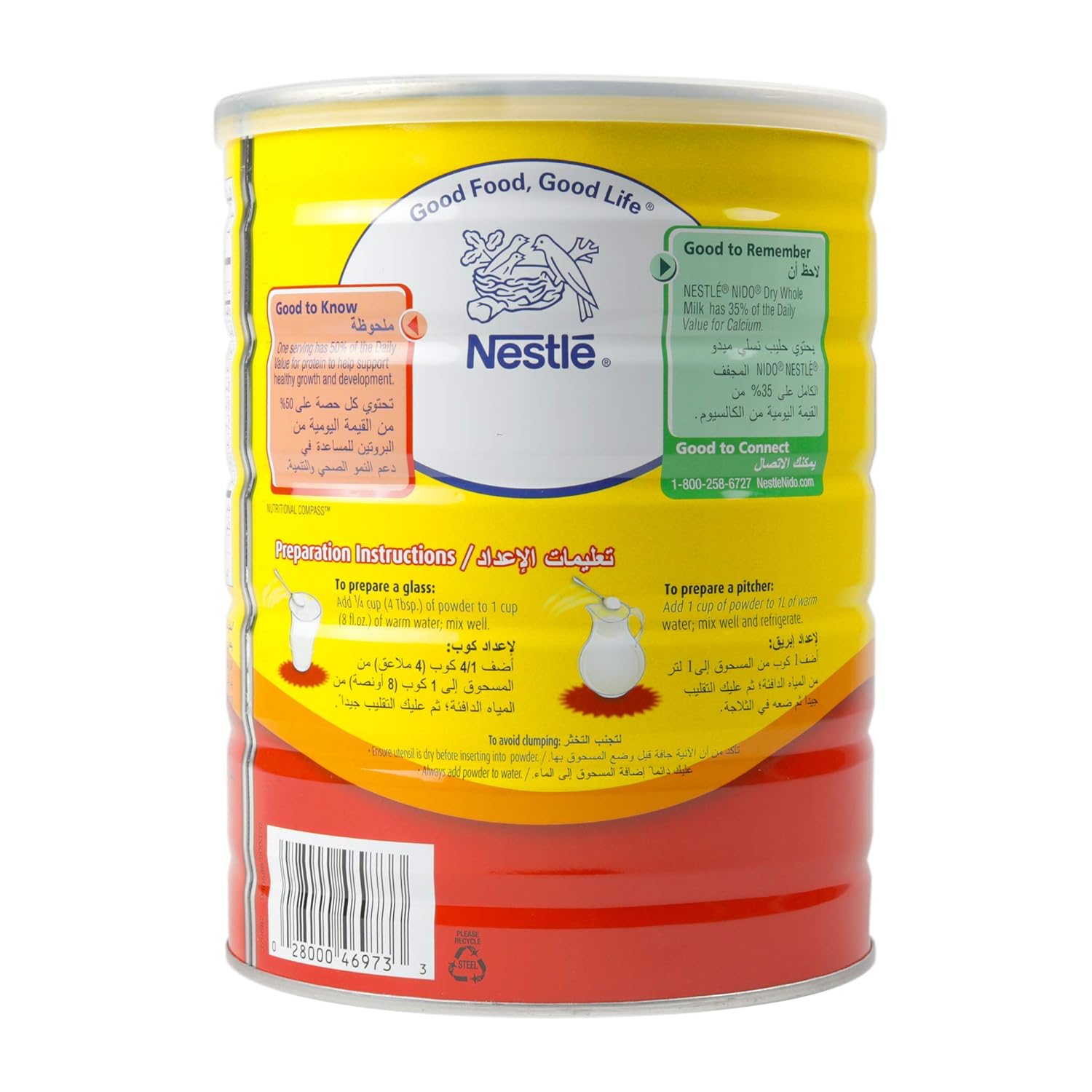 Nestle Nido Milk Powder 900g H675209