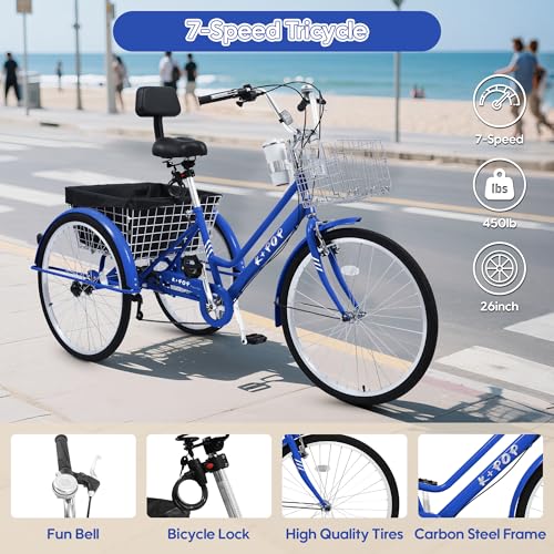 26 Inch 7 Speed Adult Tricycle, 3 Wheel Beach Cruiser Bike with Backrest and Baskets V183109