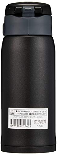 Zojirushi SM-SA60BA Stainless Steel Vacuum Insulated Mug, 20 oz, Black M947