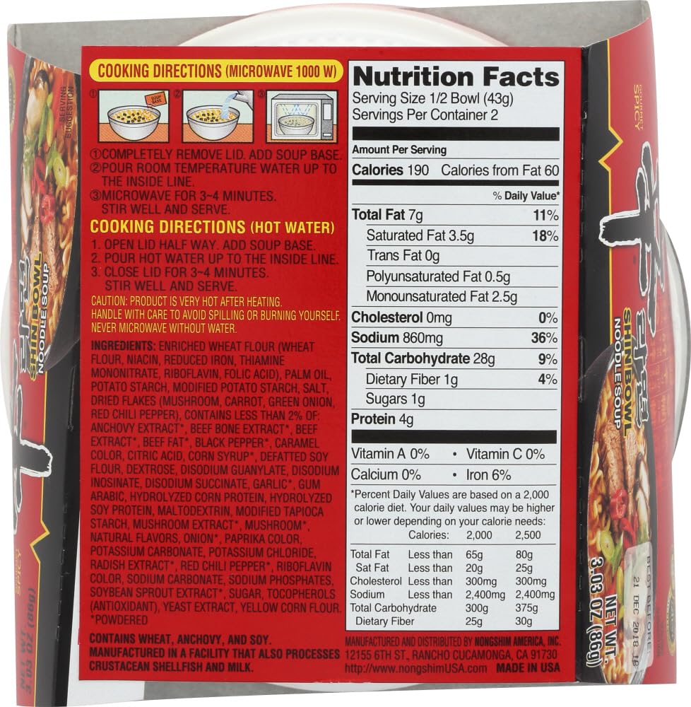 Nongshim Shin Big Bowl Noodle Soup, Gourmet Spicy, 3.03 oz (24 Count) Q821547