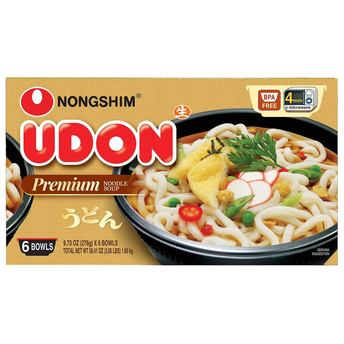 Nongshim Udon Noodle Soup Bowl, 9.73 Ounce (6 Count) (6 Pack)