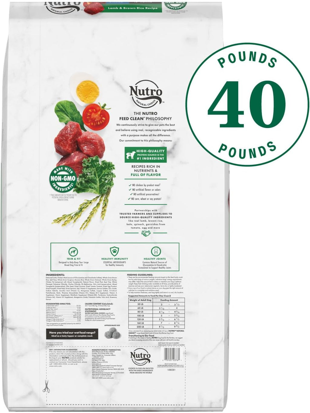NUTRO NATURAL CHOICE Large Breed Adult Dry Dog Food, Lamb & Brown Rice, 40 lb. Bag F36104