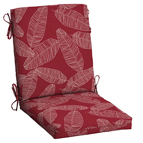 Arden Outdoor Dining Chair Cushion, 20 x 20, Rain-Proof, Peacock Blue Green Texture J4105