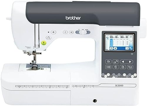 Brother SE2000 Computerized Sewing and Embroidery Machine M825