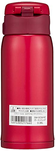 Zojirushi SM-SA60BA Stainless Steel Vacuum Insulated Mug, 20 oz, Black M947