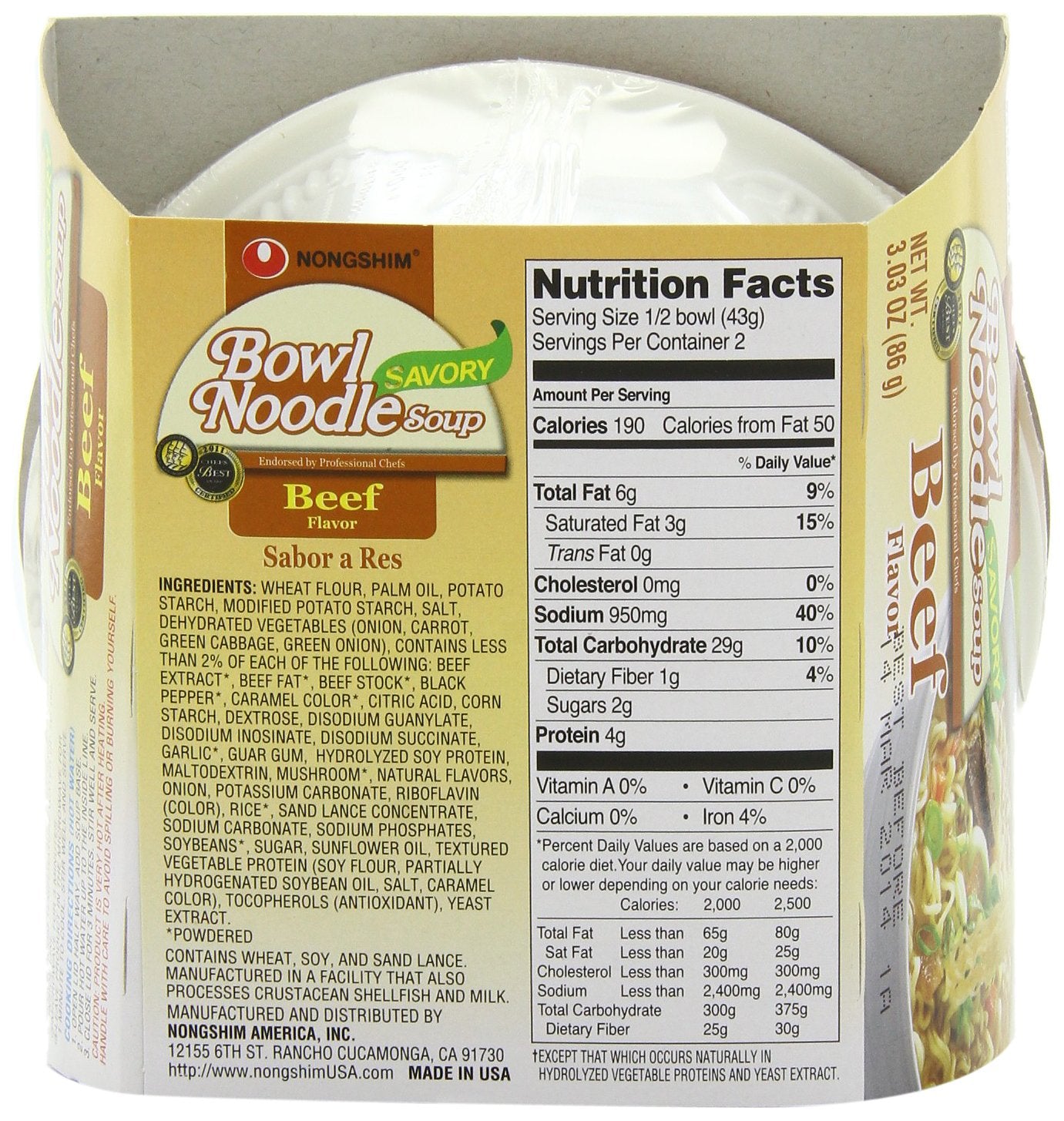 NongShim Bowl Noodle Soup Beef 3.03 oz Pack of 12 G579