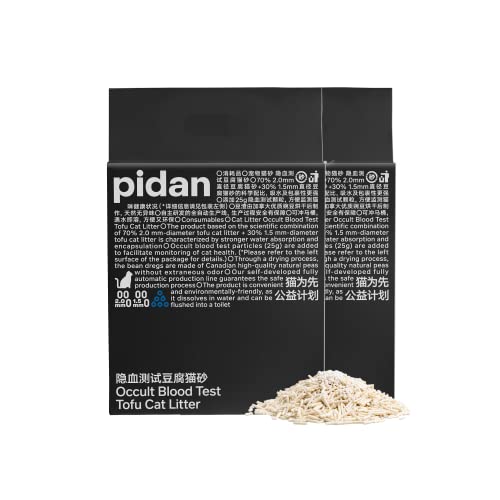 pidan Tofu Cat Litter Clumping,Flushable,Ultra Absorbent and Fast Drying, 100% Natural Ingredients Litter,Solubility in Water,Really Dust-Free,Less Scattering (5.3lb×1bag)