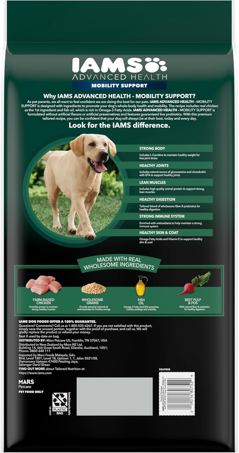 Advanced Health Mobility Support Chicken and Whole Grain Recipe Adult Dry Dog Food, 6 lb. Bag D724
