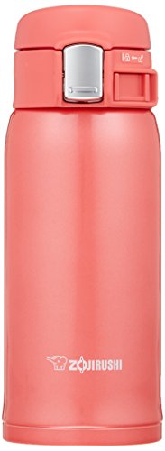 Zojirushi SM-SA60BA Stainless Steel Vacuum Insulated Mug, 20 oz, Black M947