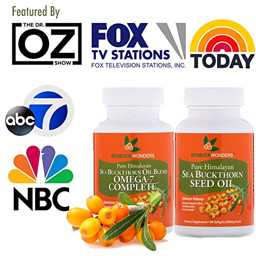 Sea Buckthorn Seed Oil, Certified Organic, 1 FL OZ C110
