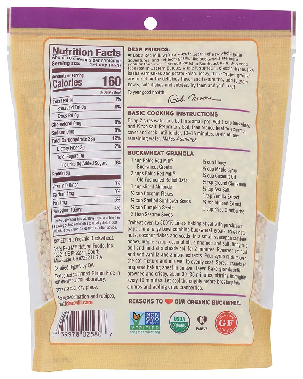 Bob's Red Mill Organic Buckwheat Groats 16 oz Pack of 2 H70507