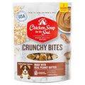 Chicken Soup For The Soul Pet Food Crunchy Bites Dog Treats, Chicken, 32 Ounce Bag, Soy, Corn & Wheat Free, No Artificial Flavors or Preservatives