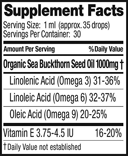 Sea Buckthorn Seed Oil, Certified Organic, 1 FL OZ C110