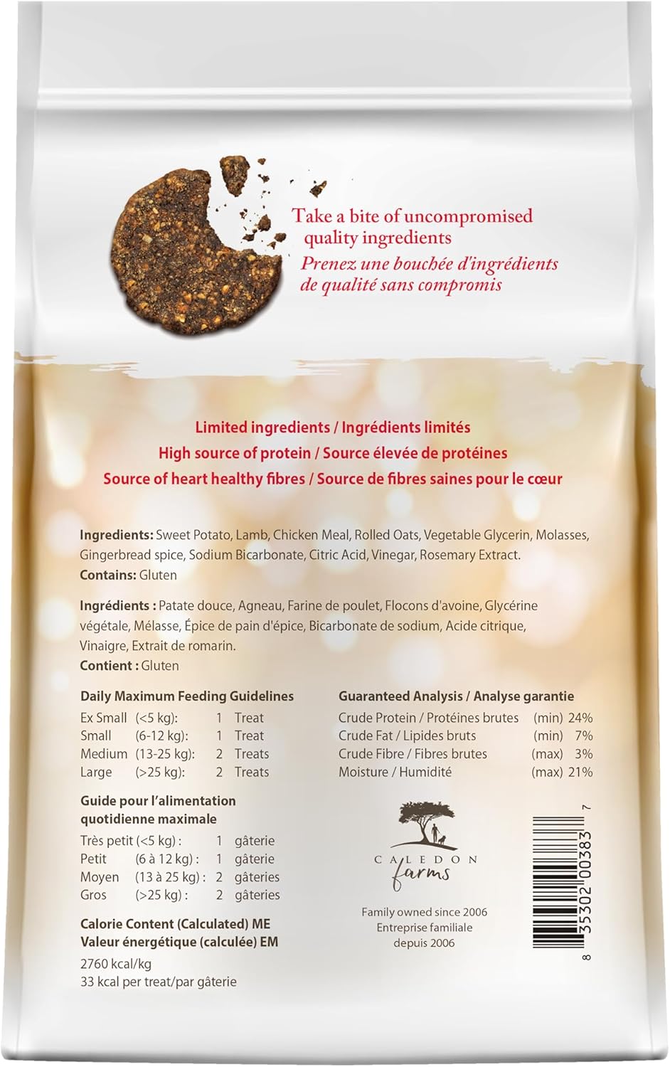 Caledon Farms Protein Holiday Cookie Gingerbread & Lamb 270g Y892654