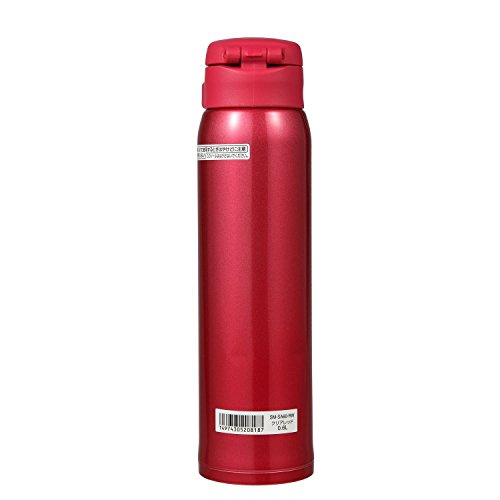 Zojirushi SM-SA60BA Stainless Steel Vacuum Insulated Mug, 20 oz, Black M947