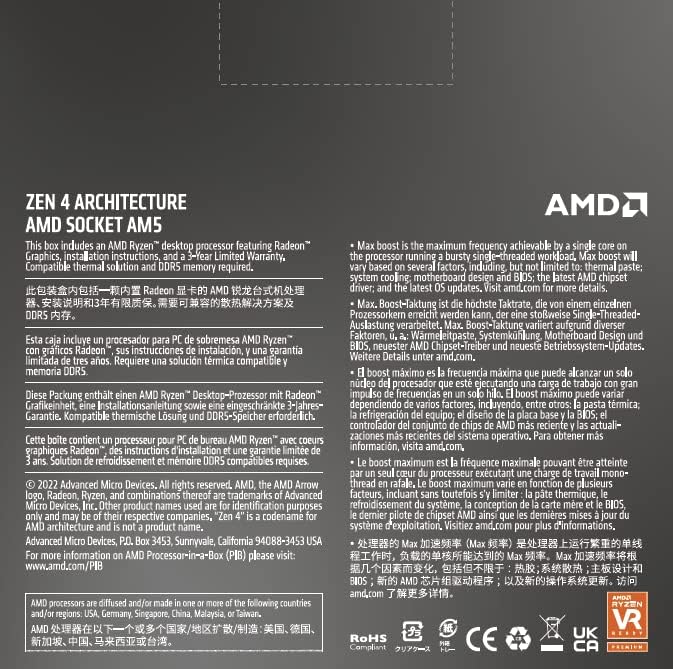 AMD Ryzen 7 7700X 8-Core 16-Thread Desktop Processor T568131