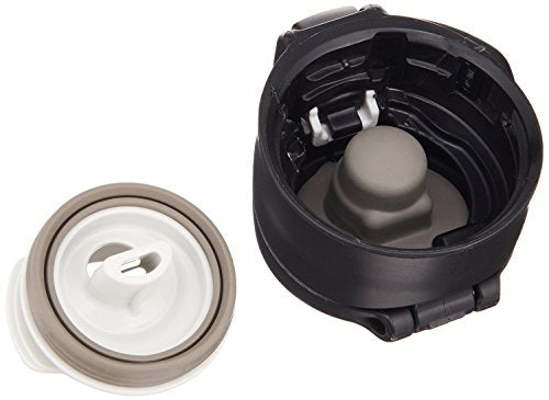 Zojirushi SM-SA60BA Stainless Steel Vacuum Insulated Mug, 20 oz, Black M947