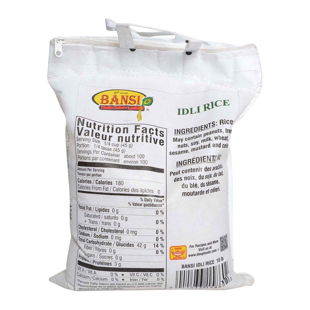 Bansi Sona Masoori Rice, 10 lb G68639