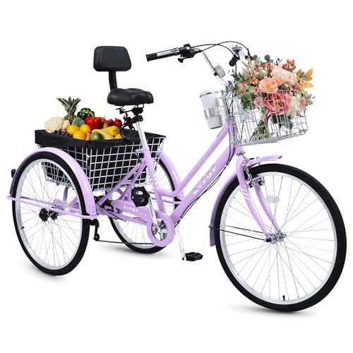 26 Inch 7 Speed Adult Tricycle, 3 Wheel Beach Cruiser Bike with Backrest and Baskets V183109
