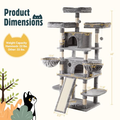 HOOMIC 68-Inch Multi-Level Cat Tree Tower for Large Cats, Beige E95340