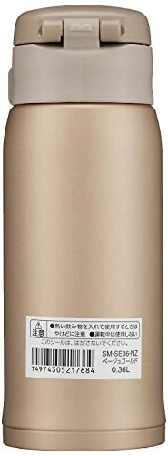 Zojirushi SM-SA60BA Stainless Steel Vacuum Insulated Mug, 20 oz, Black M947