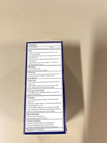 Toenail Fungus Treatment Extra Strength - 30 ml X75489