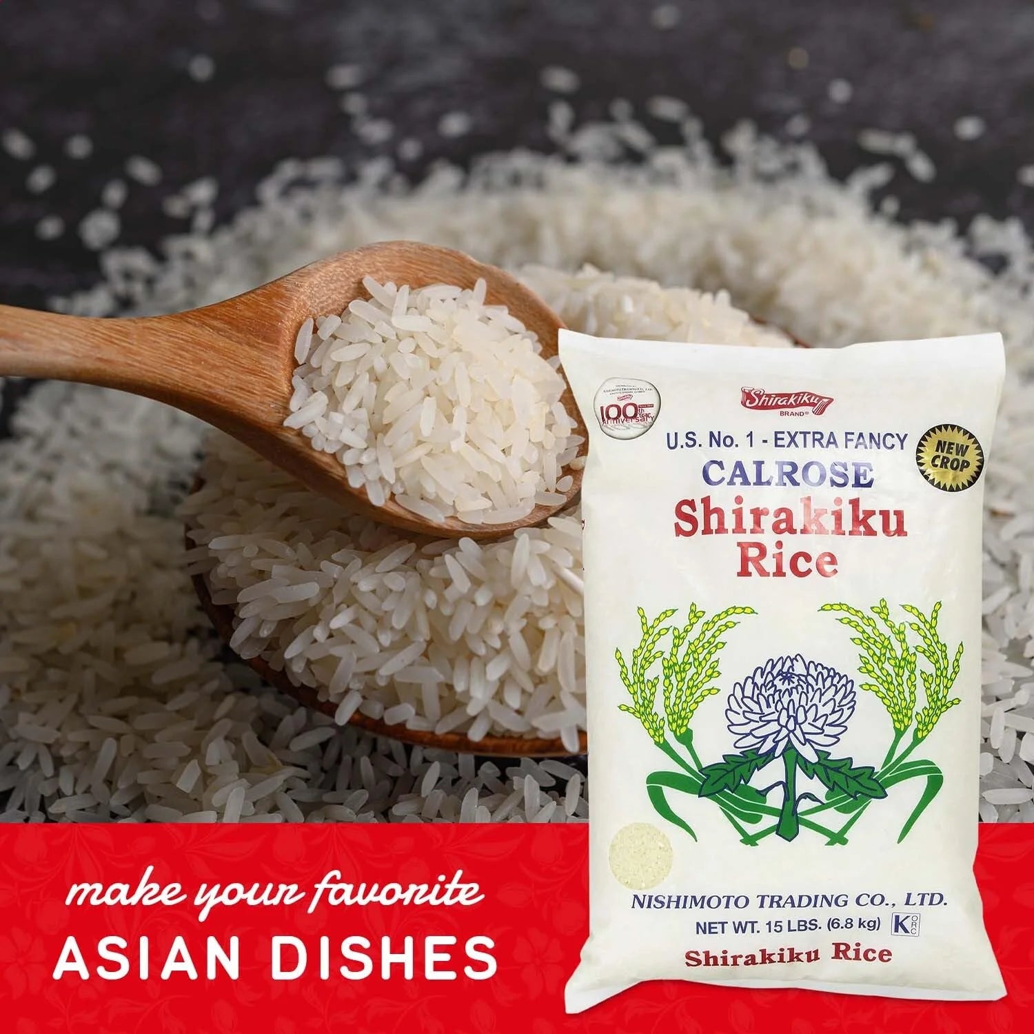 Calrose Rice Medium Grain White Rice, 15 Pound (Pack of 1) Y66324