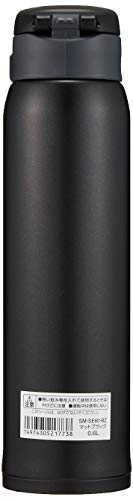 Zojirushi SM-SA60BA Stainless Steel Vacuum Insulated Mug, 20 oz, Black M947